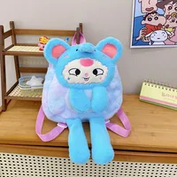 Women's Plush Animal Cartoon Cute Square Zipper Functional Backpack main image 3