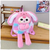 Women's Plush Animal Cartoon Cute Square Zipper Functional Backpack sku image 3