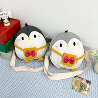 Kid'S Women's Canvas Animal Cartoon Cute Oval Zipper Crossbody Bag main image 2