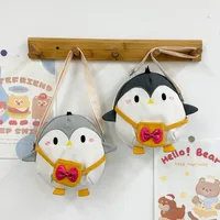 Kid'S Women's Canvas Animal Cartoon Cute Oval Zipper Crossbody Bag main image 1