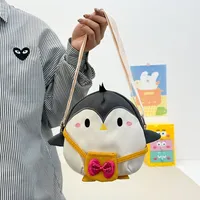 Kid'S Women's Canvas Animal Cartoon Cute Oval Zipper Crossbody Bag main image 4