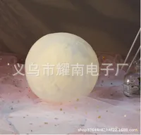 Led Toys Clouds Sun Star Rubber Toys sku image 14