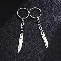 2 Pieces Y2K Cartoon Style Romantic Vocabulary Words/Name 304 Stainless Steel Unisex Keychain main image 4