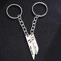 2 Pieces Y2K Cartoon Style Romantic Vocabulary Words/Name 304 Stainless Steel Unisex Keychain main image 1