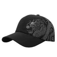 Unisex Casual Simple Style Streetwear Dragon Curved Eaves Baseball Cap main image 5