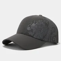 Unisex Casual Simple Style Streetwear Dragon Curved Eaves Baseball Cap sku image 5