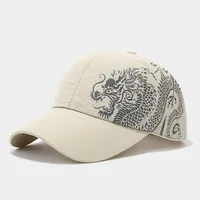 Unisex Casual Simple Style Streetwear Dragon Curved Eaves Baseball Cap sku image 3