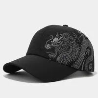 Unisex Casual Simple Style Streetwear Dragon Curved Eaves Baseball Cap sku image 1
