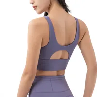 Sports Solid Color Nylon U Neck Sports Bra Sports main image 2