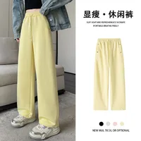 Women's Casual Daily Street Casual Style Japanese And Korean Leisure Solid Color Straight Pants Full Length Casual Pants sku image 9
