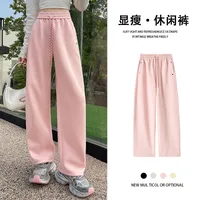 Women's Casual Daily Street Casual Style Japanese And Korean Leisure Solid Color Straight Pants Full Length Casual Pants sku image 15