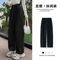 Women's Casual Daily Street Casual Style Japanese And Korean Leisure Solid Color Straight Pants Full Length Casual Pants sku image 16
