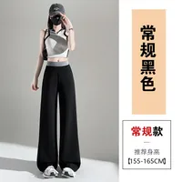 Women's Casual Outdoor Street Japanese And Korean Leisure Simple Style Solid Color Three-dimensional Decoration Full Length Casual Pants sku image 6