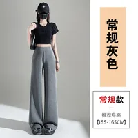 Women's Casual Outdoor Street Japanese And Korean Leisure Simple Style Solid Color Three-dimensional Decoration Full Length Casual Pants sku image 10