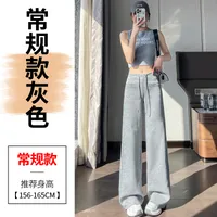 Women's Casual Outdoor Japanese And Korean Leisure Simple Style Solid Color Flared Pants Full Length Casual Pants sku image 14