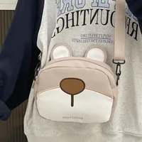 Women's Nylon Animal Cute Square Zipper Crossbody Bag main image 2