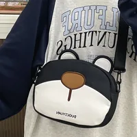 Women's Nylon Animal Cute Square Zipper Crossbody Bag main image 3