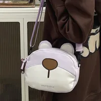Women's Nylon Animal Cute Square Zipper Crossbody Bag main image 4