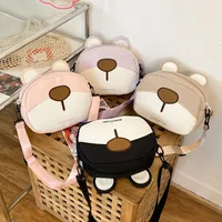 Women's Nylon Animal Cute Square Zipper Crossbody Bag main image 1