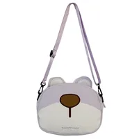 Women's Nylon Animal Cute Square Zipper Crossbody Bag main image 5