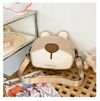 Women's Nylon Animal Cute Square Zipper Crossbody Bag sku image 3