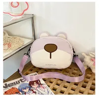 Women's Nylon Animal Cute Square Zipper Crossbody Bag sku image 4