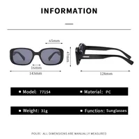 Casual Retro Classic Style Sunglasses Pc Square Full Frame Glasses main image 2