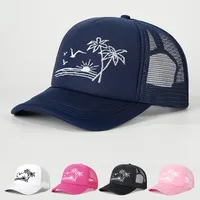 Unisex Casual Simple Style Streetwear Coconut Tree Curved Eaves Baseball Cap main image 1