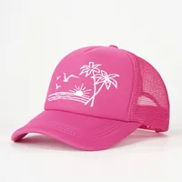 Unisex Casual Simple Style Streetwear Coconut Tree Curved Eaves Baseball Cap main image 5