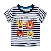 Boy'S Cute Cartoon Cotton main image 2