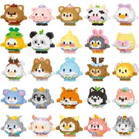 Building Toys Animal Cartoon Plastic Toys main image 1