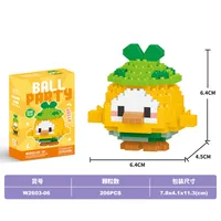 Building Toys Animal Cartoon Plastic Toys sku image 7