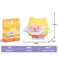 Building Toys Animal Cartoon Plastic Toys sku image 10