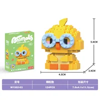 Building Toys Animal Cartoon Plastic Toys sku image 33