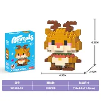 Building Toys Animal Cartoon Plastic Toys sku image 40