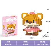 Building Toys Animal Cartoon Plastic Toys sku image 41