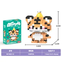 Building Toys Animal Cartoon Plastic Toys sku image 42