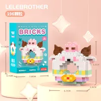 Building Toys Animal Cartoon Plastic Toys sku image 43