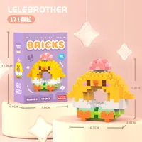 Building Toys Animal Cartoon Plastic Toys sku image 45