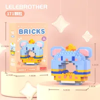 Building Toys Animal Cartoon Plastic Toys sku image 48