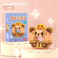Building Toys Animal Cartoon Plastic Toys sku image 49
