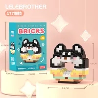 Building Toys Animal Cartoon Plastic Toys sku image 59