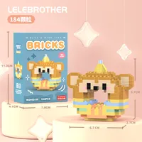 Building Toys Animal Cartoon Plastic Toys sku image 62