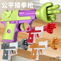 Fidget Toys Gesture Color Block Plastic Toys main image 3