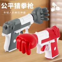 Fidget Toys Gesture Color Block Plastic Toys main image 5