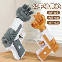 Fidget Toys Gesture Color Block Plastic Toys main image 4