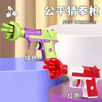 Fidget Toys Gesture Color Block Plastic Toys sku image 9