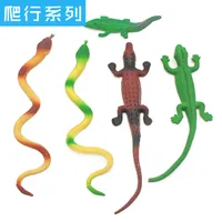 Animal Simulation Model Animal PVA Toys main image 4