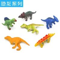 Animal Simulation Model Animal PVA Toys main image 5