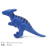 Animal Simulation Model Animal PVA Toys sku image 1